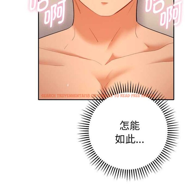 查看漫画她們教會我的事/全員交往中 - 第15話 - tymanga.com中的4160573图片