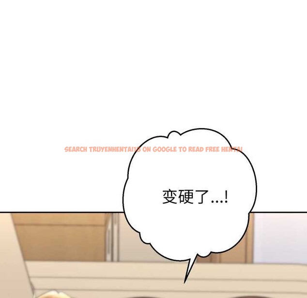 查看漫画她們教會我的事/全員交往中 - 第15話 - tymanga.com中的4160574图片