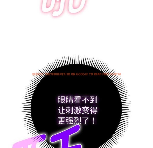 查看漫画她們教會我的事/全員交往中 - 第15話 - tymanga.com中的4160623图片