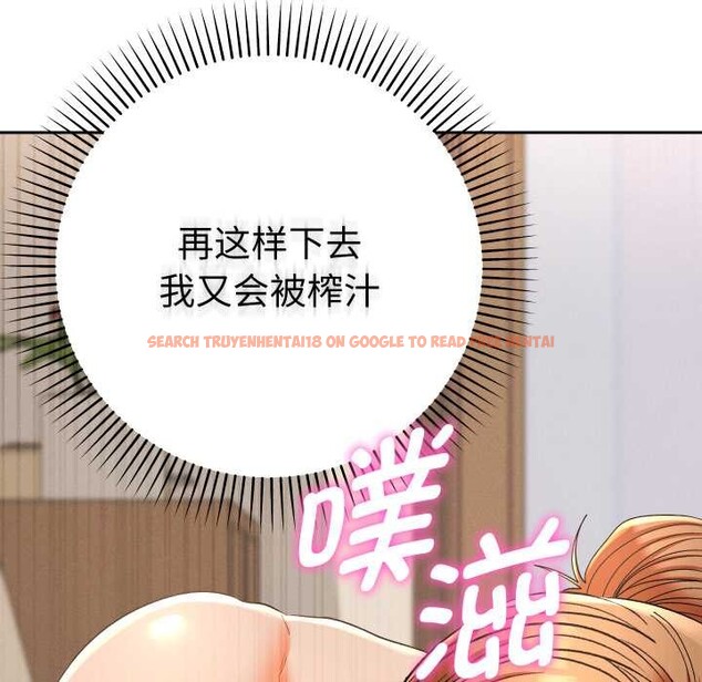 查看漫画她們教會我的事/全員交往中 - 第15話 - tymanga.com中的4160627图片