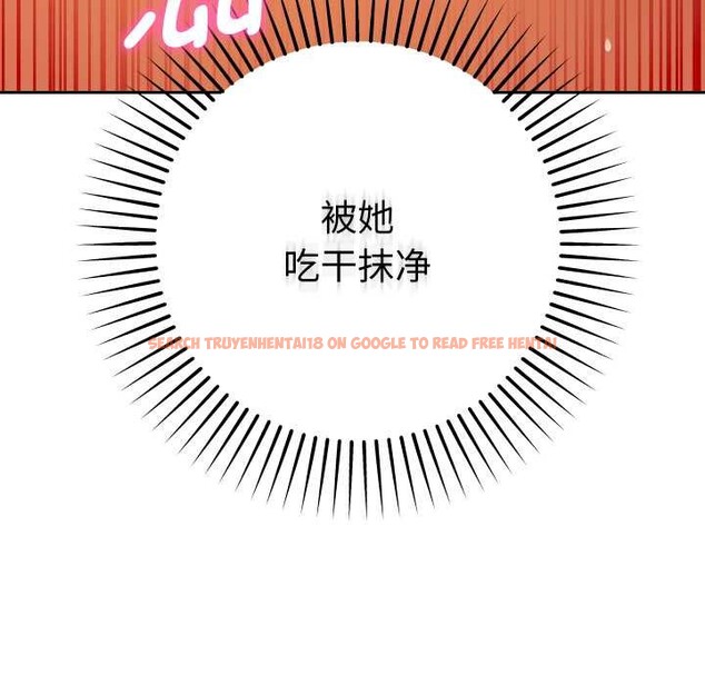 查看漫画她們教會我的事/全員交往中 - 第15話 - tymanga.com中的4160629图片