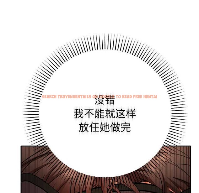 查看漫画她們教會我的事/全員交往中 - 第15話 - tymanga.com中的4160630图片