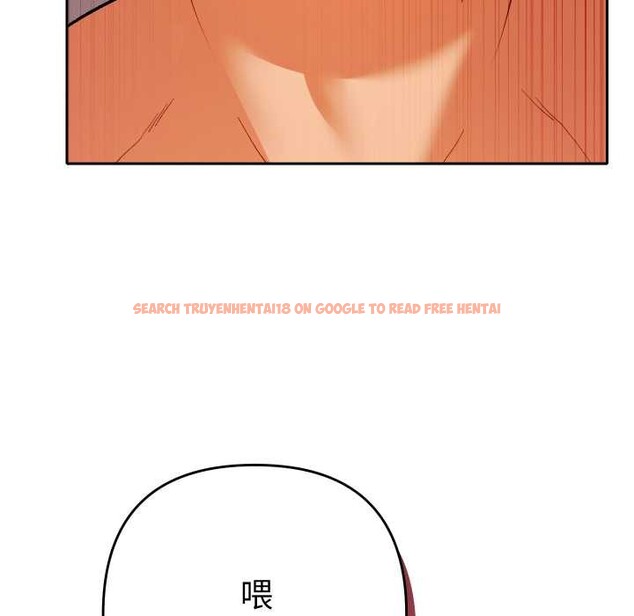 查看漫画她們教會我的事/全員交往中 - 第15話 - tymanga.com中的4160632图片