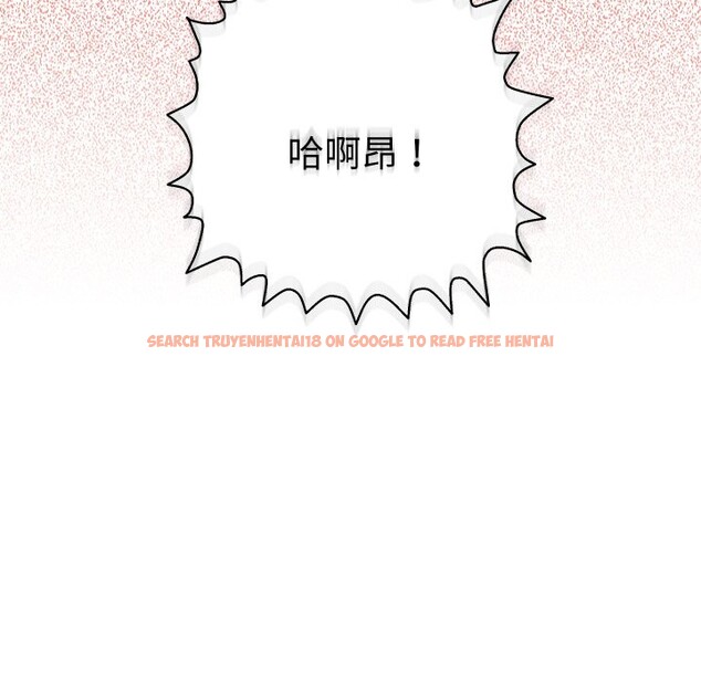 查看漫画她們教會我的事/全員交往中 - 第16話 - tymanga.com中的4243559图片 查看漫画她們教會我的事/全員交往中 - 第16話 - tymanga.com中的4243559图片