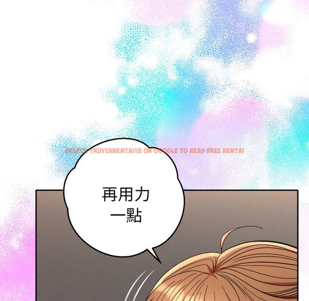 查看漫画她們教會我的事/全員交往中 - 第16話 - tymanga.com中的4243575图片 查看漫画她們教會我的事/全員交往中 - 第16話 - tymanga.com中的4243575图片