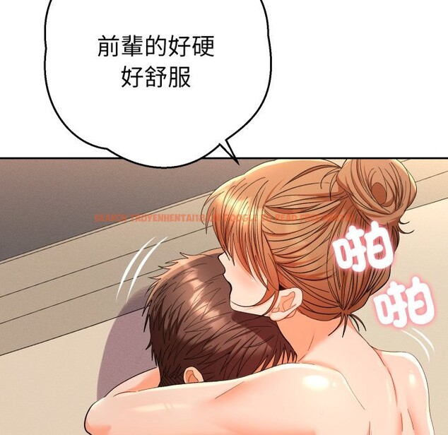 查看漫画她們教會我的事/全員交往中 - 第16話 - tymanga.com中的4243579图片 查看漫画她們教會我的事/全員交往中 - 第16話 - tymanga.com中的4243579图片