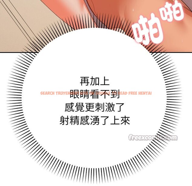 查看漫画她們教會我的事/全員交往中 - 第16話 - tymanga.com中的4243581图片 查看漫画她們教會我的事/全員交往中 - 第16話 - tymanga.com中的4243581图片