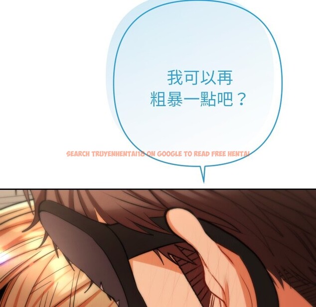 查看漫画她們教會我的事/全員交往中 - 第16話 - tymanga.com中的4243590图片 查看漫画她們教會我的事/全員交往中 - 第16話 - tymanga.com中的4243590图片