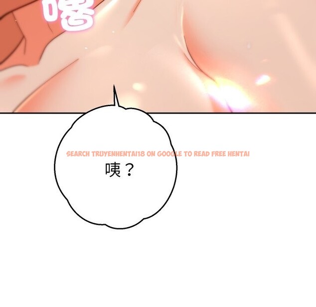 查看漫画她們教會我的事/全員交往中 - 第16話 - tymanga.com中的4243592图片 查看漫画她們教會我的事/全員交往中 - 第16話 - tymanga.com中的4243592图片