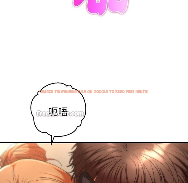 查看漫画她們教會我的事/全員交往中 - 第16話 - tymanga.com中的4243595图片 查看漫画她們教會我的事/全員交往中 - 第16話 - tymanga.com中的4243595图片