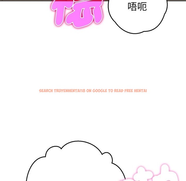 查看漫画她們教會我的事/全員交往中 - 第16話 - tymanga.com中的4243598图片 查看漫画她們教會我的事/全員交往中 - 第16話 - tymanga.com中的4243598图片