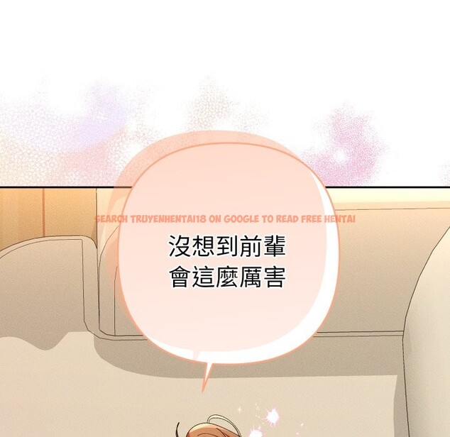 查看漫画她們教會我的事/全員交往中 - 第16話 - tymanga.com中的4243601图片 查看漫画她們教會我的事/全員交往中 - 第16話 - tymanga.com中的4243601图片