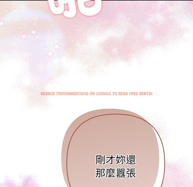 查看漫画她們教會我的事/全員交往中 - 第16話 - tymanga.com中的4243604图片 查看漫画她們教會我的事/全員交往中 - 第16話 - tymanga.com中的4243604图片