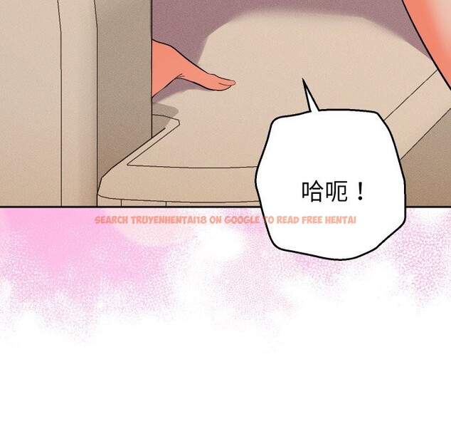 查看漫画她們教會我的事/全員交往中 - 第16話 - tymanga.com中的4243608图片 查看漫画她們教會我的事/全員交往中 - 第16話 - tymanga.com中的4243608图片