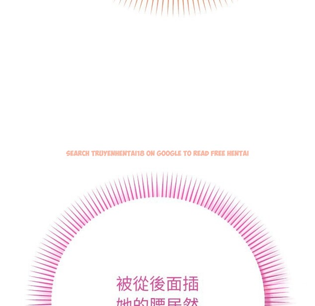 查看漫画她們教會我的事/全員交往中 - 第16話 - tymanga.com中的4243618图片 查看漫画她們教會我的事/全員交往中 - 第16話 - tymanga.com中的4243618图片