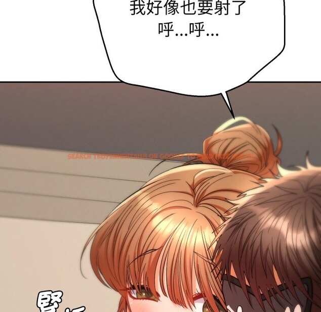 查看漫画她們教會我的事/全員交往中 - 第16話 - tymanga.com中的4243632图片 查看漫画她們教會我的事/全員交往中 - 第16話 - tymanga.com中的4243632图片