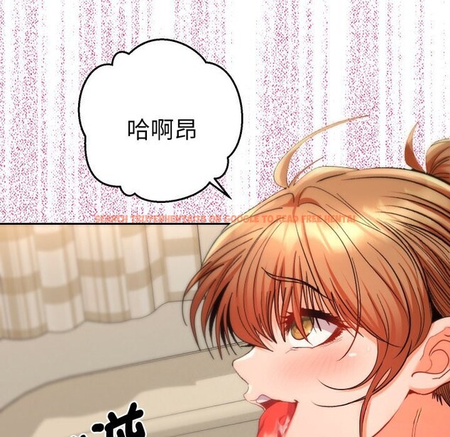 查看漫画她們教會我的事/全員交往中 - 第16話 - tymanga.com中的4243638图片 查看漫画她們教會我的事/全員交往中 - 第16話 - tymanga.com中的4243638图片