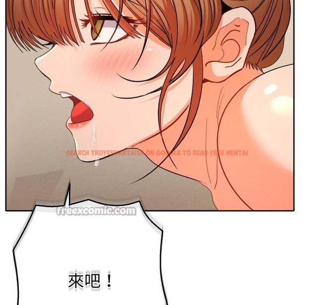 查看漫画她們教會我的事/全員交往中 - 第16話 - tymanga.com中的4243651图片 查看漫画她們教會我的事/全員交往中 - 第16話 - tymanga.com中的4243651图片