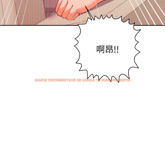 查看漫画她們教會我的事/全員交往中 - 第16話 - tymanga.com中的4243657图片 查看漫画她們教會我的事/全員交往中 - 第16話 - tymanga.com中的4243657图片