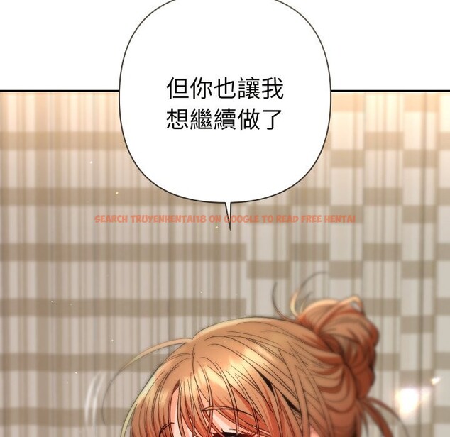 查看漫画她們教會我的事/全員交往中 - 第16話 - tymanga.com中的4243669图片 查看漫画她們教會我的事/全員交往中 - 第16話 - tymanga.com中的4243669图片