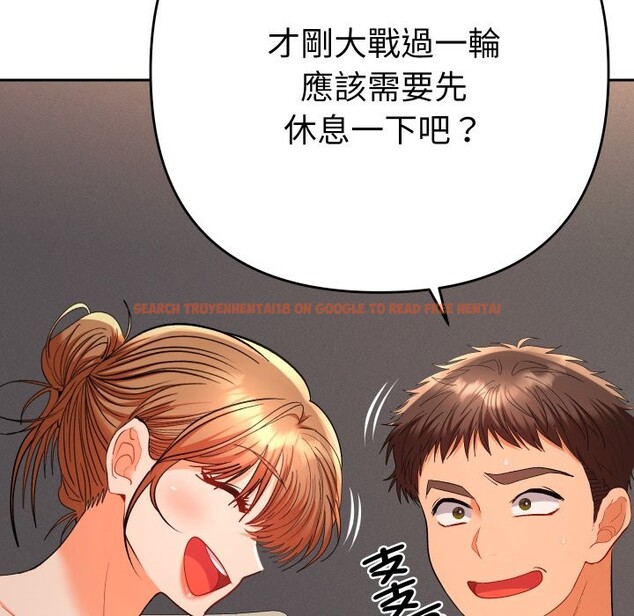 查看漫画她們教會我的事/全員交往中 - 第16話 - tymanga.com中的4243673图片 查看漫画她們教會我的事/全員交往中 - 第16話 - tymanga.com中的4243673图片
