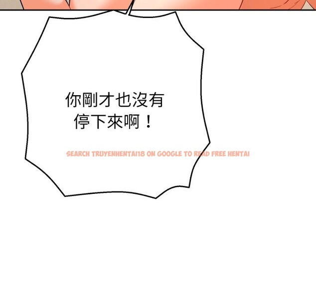 查看漫画她們教會我的事/全員交往中 - 第16話 - tymanga.com中的4243677图片 查看漫画她們教會我的事/全員交往中 - 第16話 - tymanga.com中的4243677图片