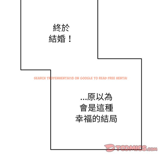 查看漫画她們教會我的事/全員交往中 - 第16話 - tymanga.com中的4243685图片 查看漫画她們教會我的事/全員交往中 - 第16話 - tymanga.com中的4243685图片