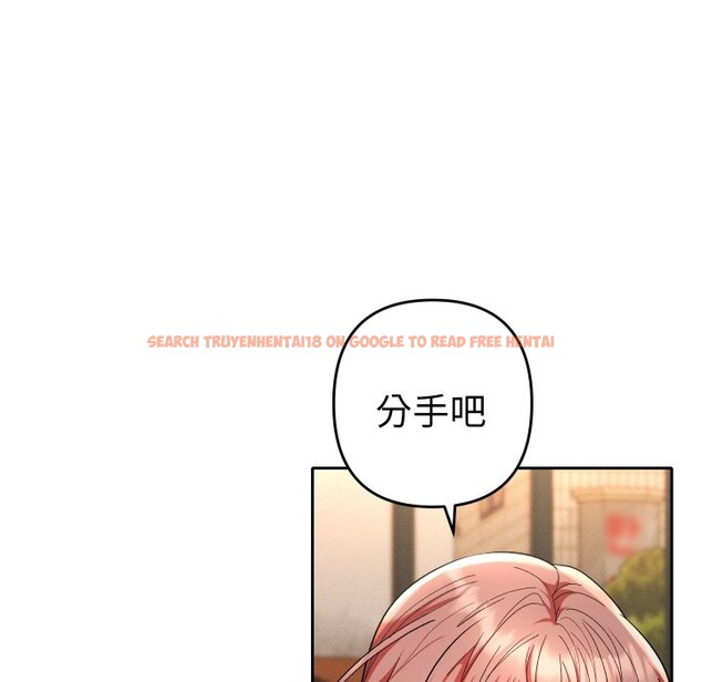 查看漫画她們教會我的事/全員交往中 - 第16話 - tymanga.com中的4243686图片 查看漫画她們教會我的事/全員交往中 - 第16話 - tymanga.com中的4243686图片