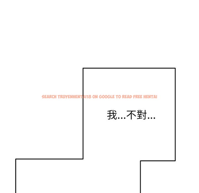 查看漫画她們教會我的事/全員交往中 - 第16話 - tymanga.com中的4243689图片 查看漫画她們教會我的事/全員交往中 - 第16話 - tymanga.com中的4243689图片