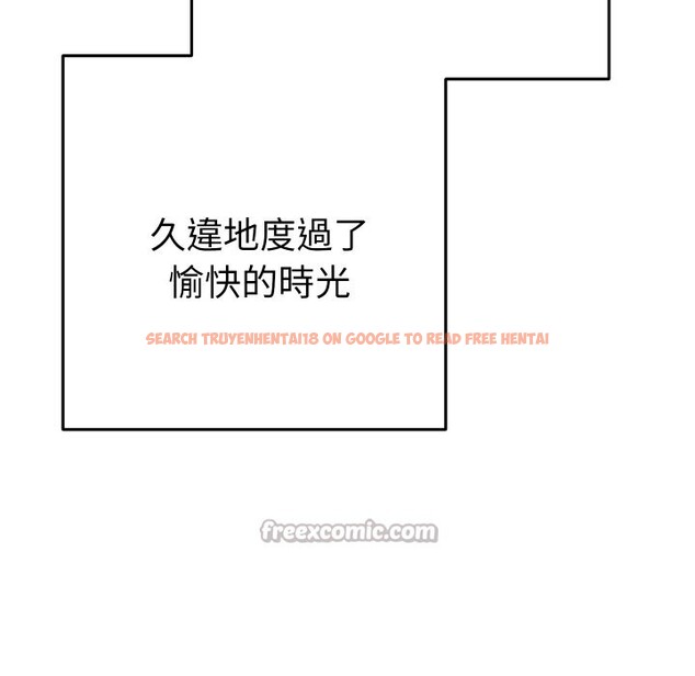 查看漫画她們教會我的事/全員交往中 - 第16話 - tymanga.com中的4243693图片 查看漫画她們教會我的事/全員交往中 - 第16話 - tymanga.com中的4243693图片