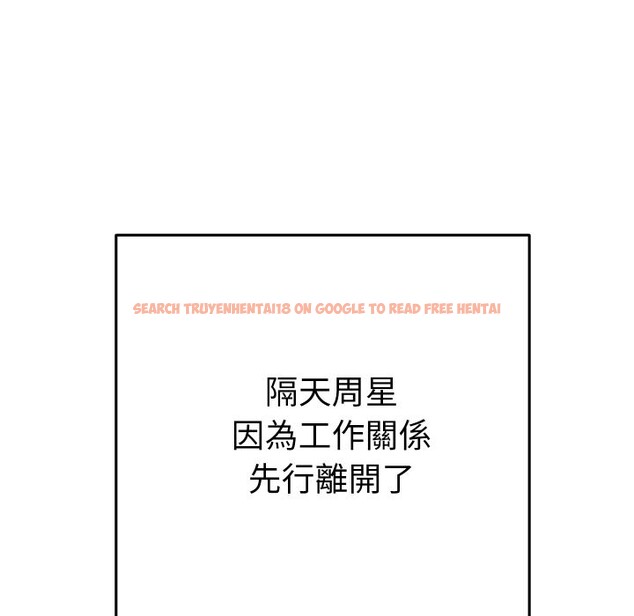 查看漫画她們教會我的事/全員交往中 - 第16話 - tymanga.com中的4243697图片 查看漫画她們教會我的事/全員交往中 - 第16話 - tymanga.com中的4243697图片