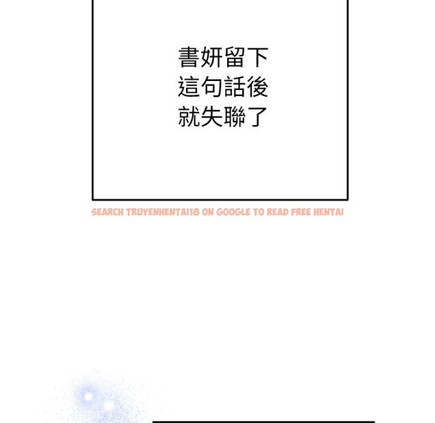 查看漫画她們教會我的事/全員交往中 - 第16話 - tymanga.com中的4243702图片 查看漫画她們教會我的事/全員交往中 - 第16話 - tymanga.com中的4243702图片