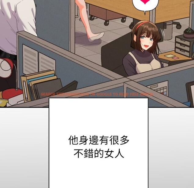 查看漫画她們教會我的事/全員交往中 - 第16話 - tymanga.com中的4243706图片 查看漫画她們教會我的事/全員交往中 - 第16話 - tymanga.com中的4243706图片