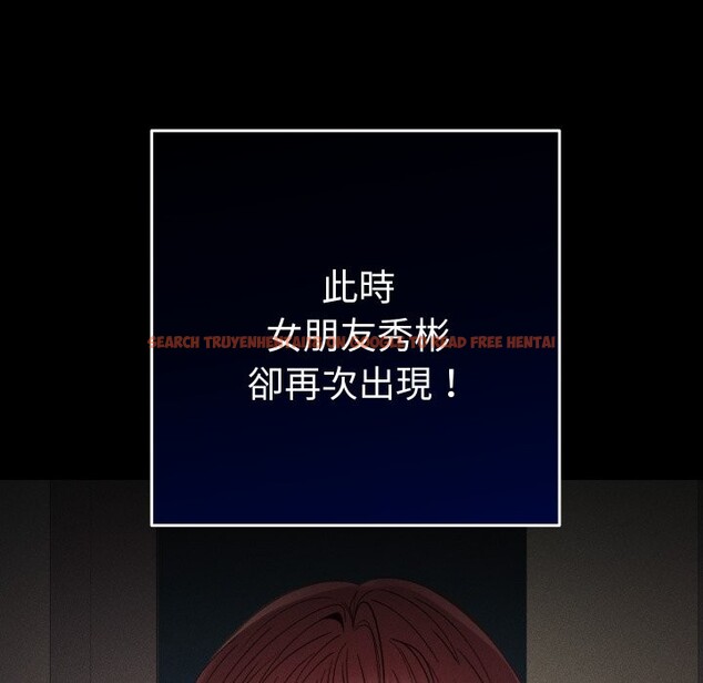 查看漫画她們教會我的事/全員交往中 - 第16話 - tymanga.com中的4243714图片 查看漫画她們教會我的事/全員交往中 - 第16話 - tymanga.com中的4243714图片