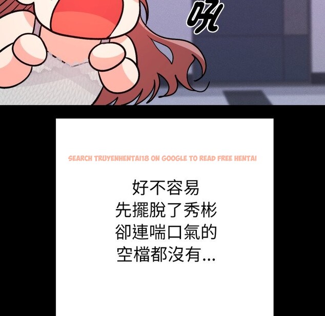 查看漫画她們教會我的事/全員交往中 - 第16話 - tymanga.com中的4243718图片 查看漫画她們教會我的事/全員交往中 - 第16話 - tymanga.com中的4243718图片