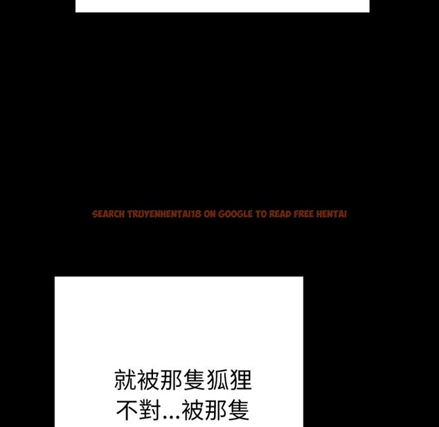 查看漫画她們教會我的事/全員交往中 - 第16話 - tymanga.com中的4243719图片 查看漫画她們教會我的事/全員交往中 - 第16話 - tymanga.com中的4243719图片