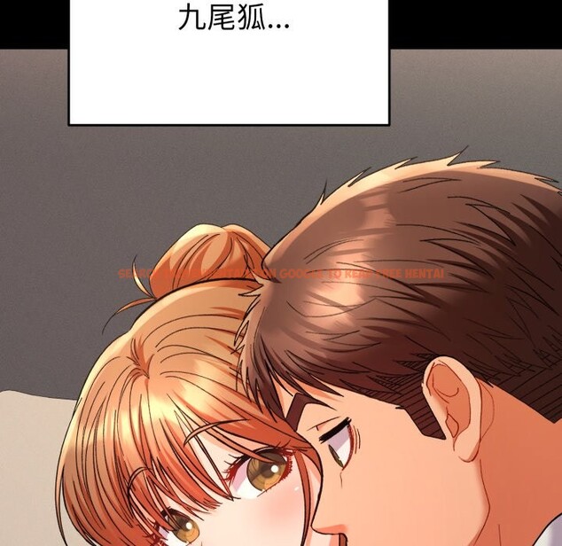 查看漫画她們教會我的事/全員交往中 - 第16話 - tymanga.com中的4243720图片 查看漫画她們教會我的事/全員交往中 - 第16話 - tymanga.com中的4243720图片