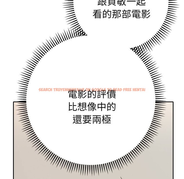 查看漫画她們教會我的事/全員交往中 - 第16話 - tymanga.com中的4243728图片 查看漫画她們教會我的事/全員交往中 - 第16話 - tymanga.com中的4243728图片