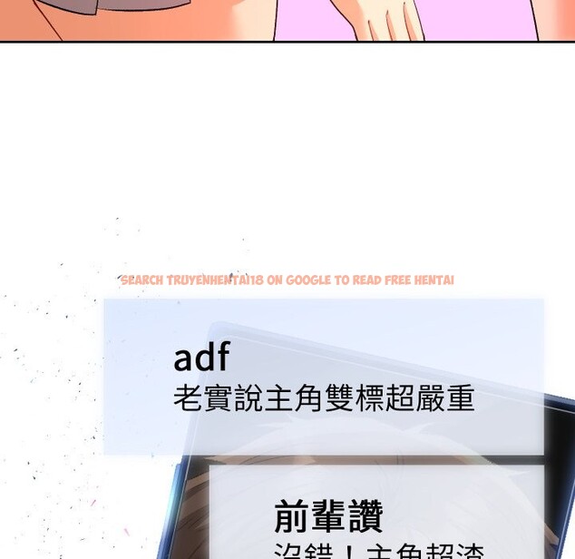 查看漫画她們教會我的事/全員交往中 - 第16話 - tymanga.com中的4243736图片 查看漫画她們教會我的事/全員交往中 - 第16話 - tymanga.com中的4243736图片