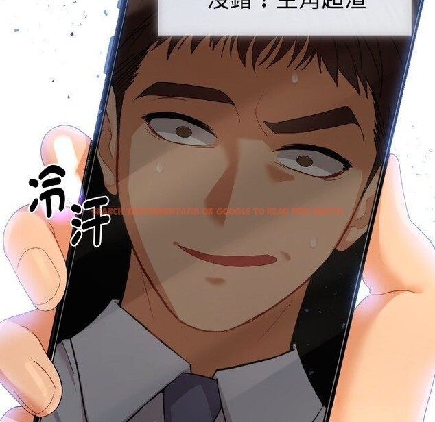 查看漫画她們教會我的事/全員交往中 - 第16話 - tymanga.com中的4243737图片 查看漫画她們教會我的事/全員交往中 - 第16話 - tymanga.com中的4243737图片