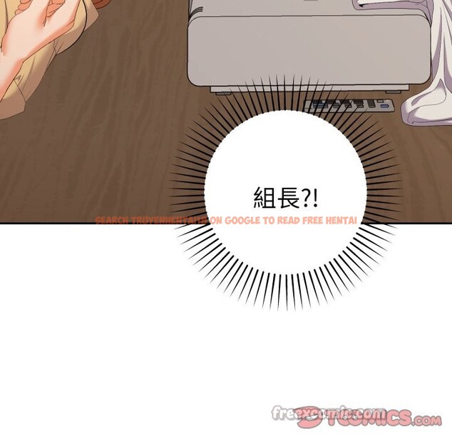 查看漫画她們教會我的事/全員交往中 - 第16話 - tymanga.com中的4243749图片 查看漫画她們教會我的事/全員交往中 - 第16話 - tymanga.com中的4243749图片