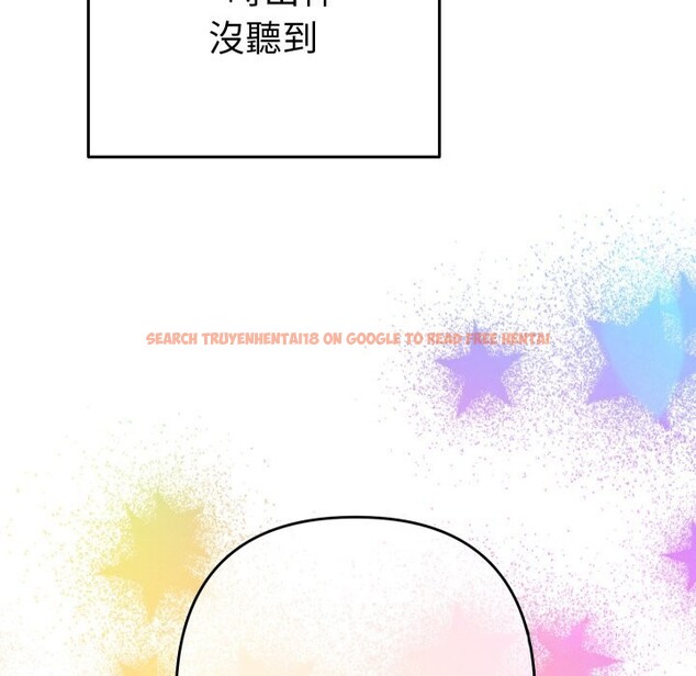 查看漫画她們教會我的事/全員交往中 - 第16話 - tymanga.com中的4243752图片 查看漫画她們教會我的事/全員交往中 - 第16話 - tymanga.com中的4243752图片