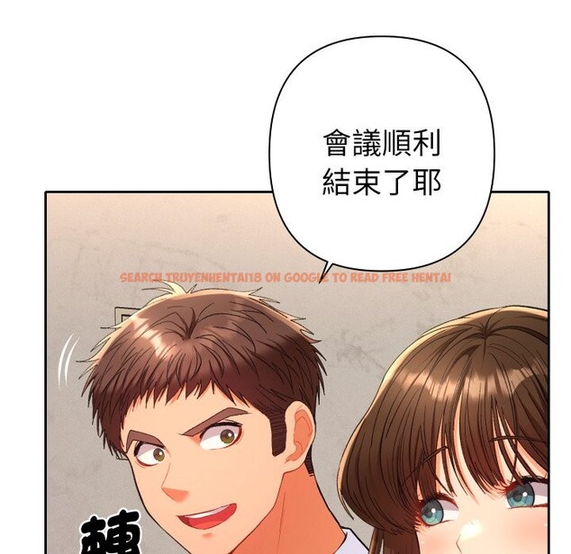 查看漫画她們教會我的事/全員交往中 - 第17話 - tymanga.com中的4243768图片