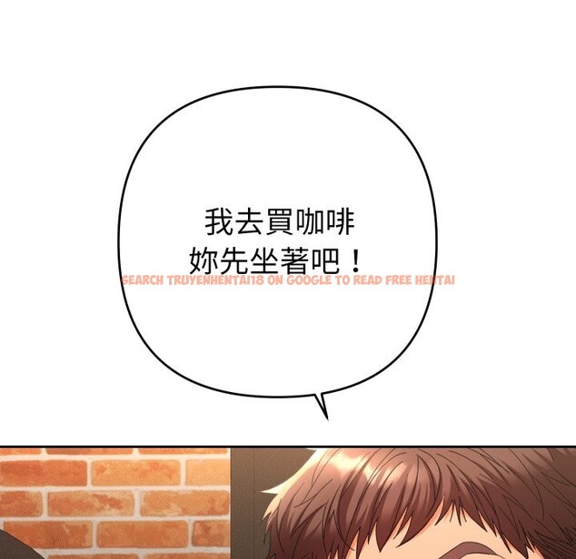 查看漫画她們教會我的事/全員交往中 - 第17話 - tymanga.com中的4243781图片