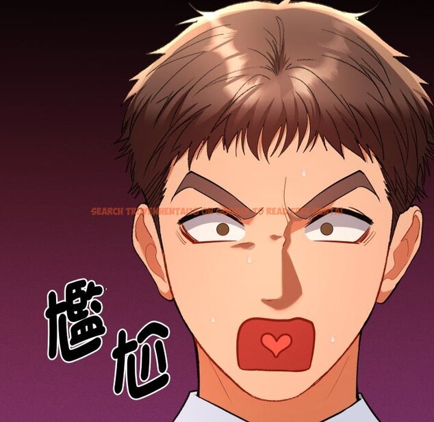 查看漫画她們教會我的事/全員交往中 - 第17話 - tymanga.com中的4243785图片