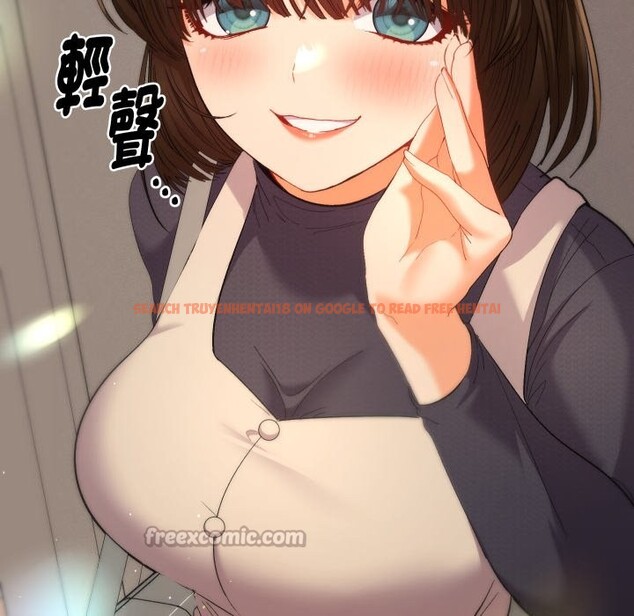 查看漫画她們教會我的事/全員交往中 - 第17話 - tymanga.com中的4243798图片