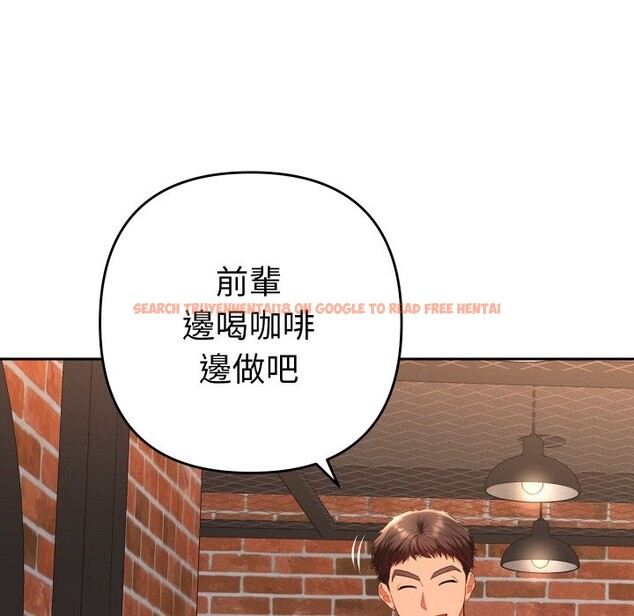 查看漫画她們教會我的事/全員交往中 - 第17話 - tymanga.com中的4243804图片