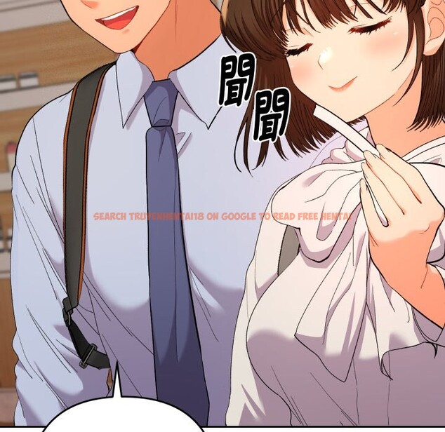 查看漫画她們教會我的事/全員交往中 - 第17話 - tymanga.com中的4243821图片