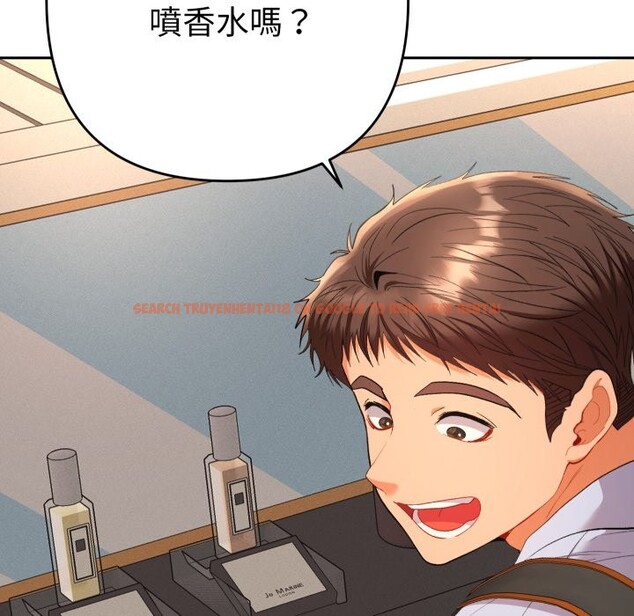 查看漫画她們教會我的事/全員交往中 - 第17話 - tymanga.com中的4243827图片