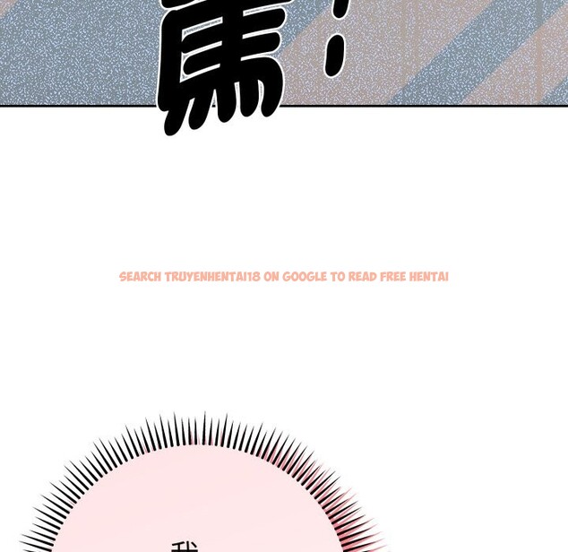 查看漫画她們教會我的事/全員交往中 - 第17話 - tymanga.com中的4243835图片